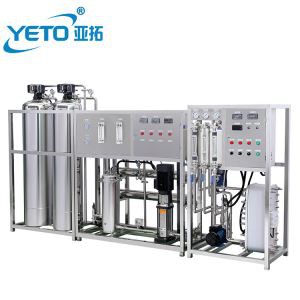 Sus 304 2 t Един етап два резервоара Индустриална обратна осмоза за омекотяване на водата за омекотяване
