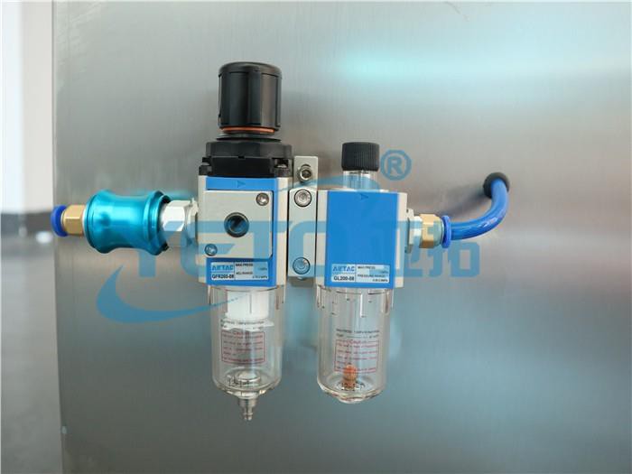 Cosmetics Liquid Bottle Filling Machine
