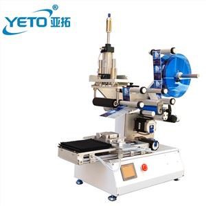 PLC контрол кръгла пластмасова бутилка бутилка бутилка етикетиране машина